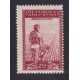 ARGENTINA 1935 GJ 756 ESTAMPILLA NUEVA MINT PAPEL TELA CARMIN OSCURO Y ROSA OSCURO U$ 3,25